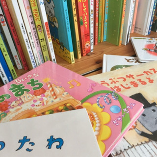 絵本読み手募集　時給1750円（終了）の画像