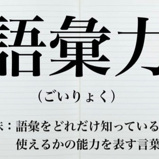 絵本読み手募集　時給1750円（終了）の画像