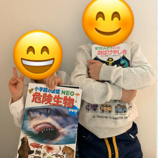 絵本読み手募集　時給1750円（終了）の画像