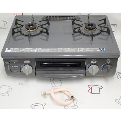 ☆リンナイ 都市ガス12A13A用 テーブル KGM563DG 2017年♪