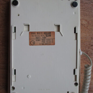 電話機セットの画像