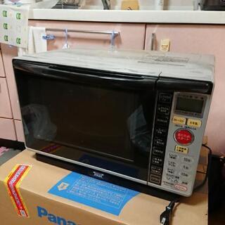 電子オーブンレンジお譲りします