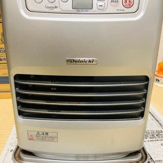 ダイニチ石油ファンヒーターあげます