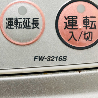 ダイニチ石油ファンヒーターあげますの画像