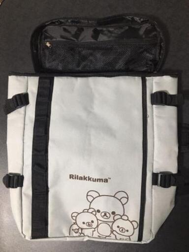 リラックマのリュック