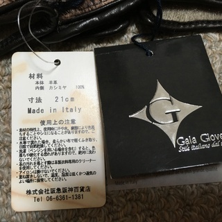 ラム革　高級手袋　ブランドGala Gloves の画像