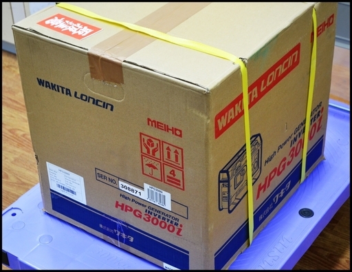 未使用 ワキタ MEIHO インバーター発電機 HPG3000i　札幌