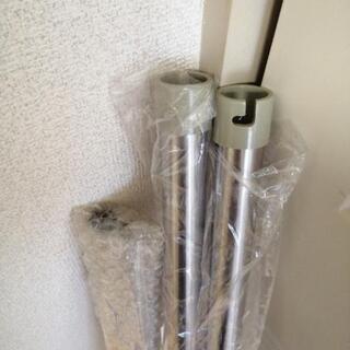 新品物干し竿　二本の画像