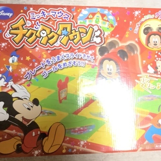 ミッキーマウス  チクタクタウン  