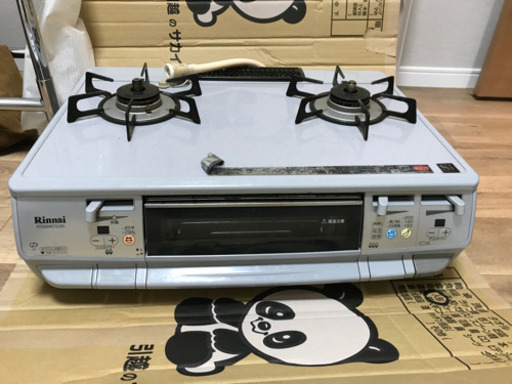 ガスコンロ買い取って下さい（お取引中）