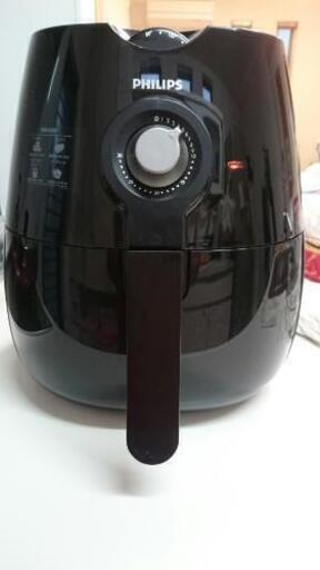 PHILIPS ノンフライヤー １３年製 中古