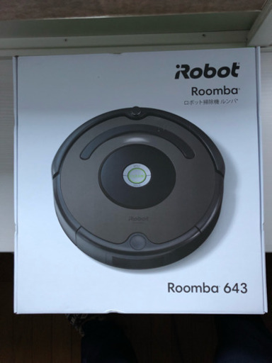 iRobot ルンバ 643