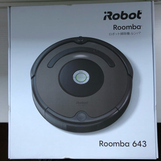 iRobot ルンバ 643