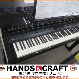【引取限定】ローランド 電子ピアノ HP307-PE 中古品 2...