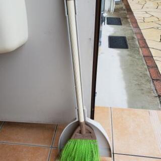 ちり取り付きほうき