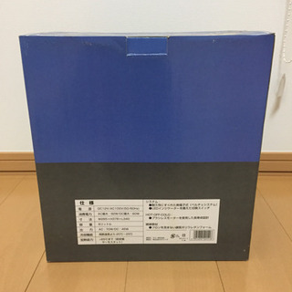 ポータブル温冷庫 北斗の拳の画像