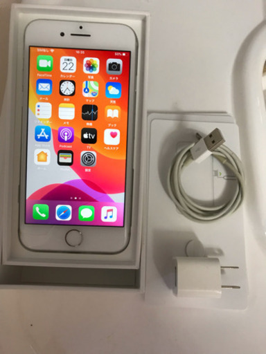 iphone 7 32gb sim フリー
