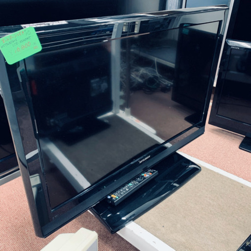 ★オートターン付き！　MITSUBISHI 32型  液晶テレビ  