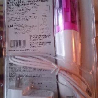 かかとの美容用品の画像