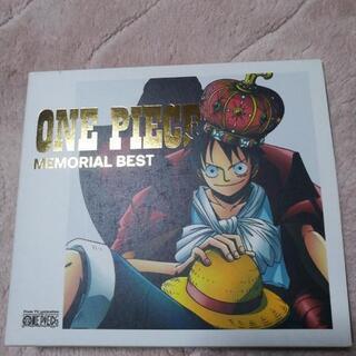 ワンピースのメモリアルベスト