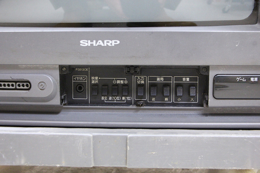 SHARP シャープ 14G-SF1 スーパーファミコン内蔵テレビ ジャンク品 (E719YGakx)