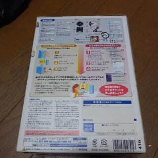 パソコン用品の画像