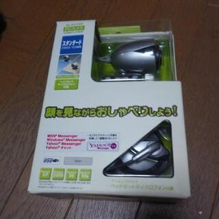 パソコン用品