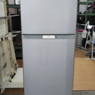 HITACHI 冷蔵庫 約230L シルバー 日立（HITACHI） 冷蔵庫 470L 二人暮らし 収納 HITACHI R-HS47T