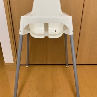 イケア  ハイチェア　ANTILOP 