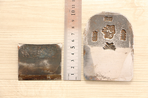 鉋 かんな カンナ 金井 天狗の金井芳藏 共裏 問屋銘の天狗印 銘あり 高級 仕上げ鉋 大工道具 宮大工 天然砥石 鑿 ノミ (HD6