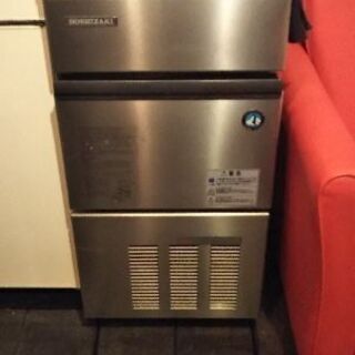 小型ホシザキの製氷機