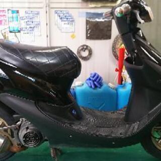 AF34 ライブDIO ZX 外装新品など 快適指数高め 原付 ホンダ