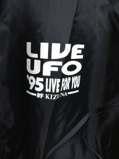 サザンオールスターズ桑田佳祐&ミスチル『93'94'95'LIVE UFO』CD付き3枚組スタジャン