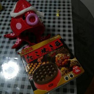 新品未使用　たこ焼き器