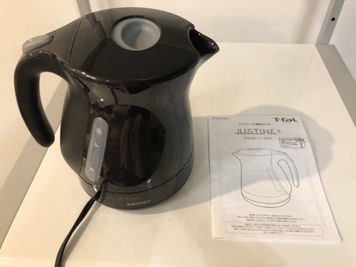 ティファール 電気ケトル t-fal ジャスティン プラス　カカオブラック 1.2L