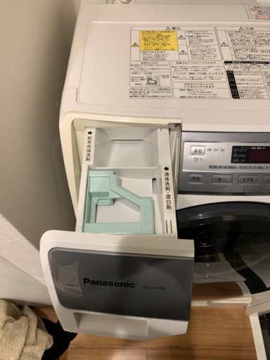 【北海道 沖縄 離島 配送不可】 特別価格　中古 洗濯機 パナソニック Panasonic ドラム式 洗濯機 2011年製 6.0kg