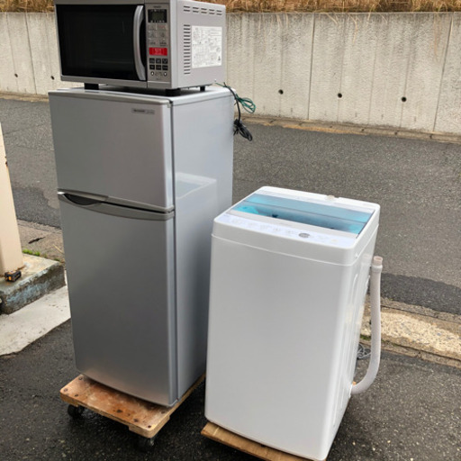 ☆ジモティー割引有☆5.5kg洗濯機/ツインバード/WM-EC55/2020年製/中古