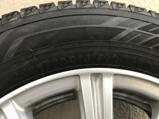 スタットレスタイヤ【ヨコハマタイヤ】　４本セット