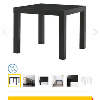 Ikea ラックテーブル　（ダークブラウン）の画像