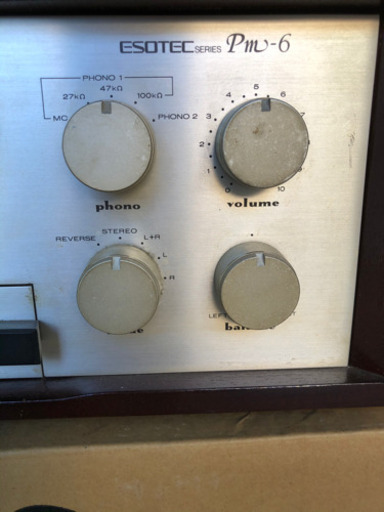 marantz PM-6 マランツ PM-6 ジャンク