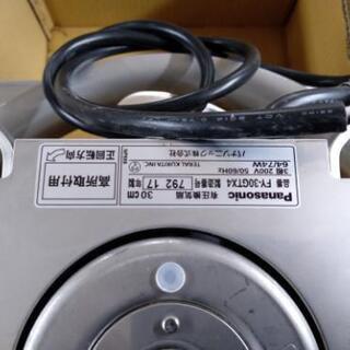 業務用・工業用換気扇 有圧換気扇-FY-30GSX4の画像