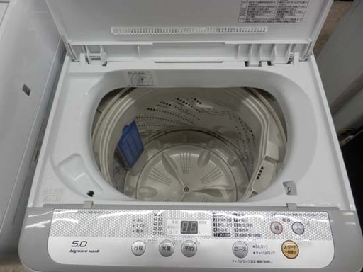 PayPay対応 Panasonic パナソニック 2016年製 5kg洗濯機 NA-F50B9　札幌市西区西野