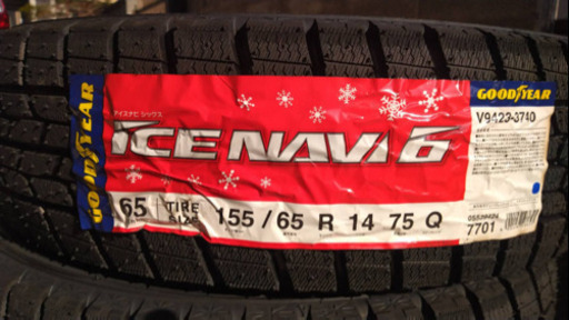 新品未使用スタッドレスタイヤ 4本 155/65R14【2019年製】