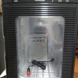 25L冷溫庫の画像