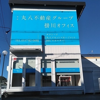 🏡御前崎市のアパート・マンション経営オーナー様・大家様、一緒に満室を目指しませんか？ − 静岡県