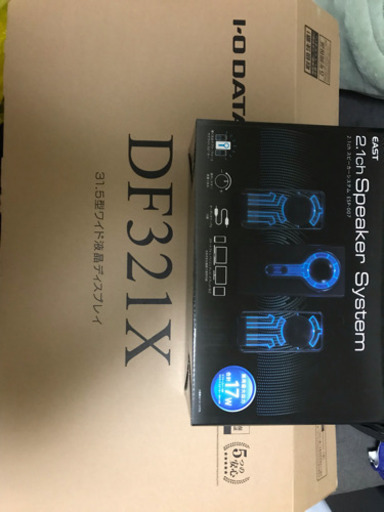 値下げしました！未使用！ゲーミングモニター！スピーカーつけます！