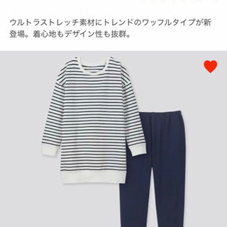 ユニクロ　ウルトラストレッチチュニックセット GIRLS ホワイ...