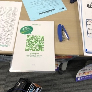 京都、滋賀で勉強仲間募集