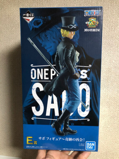 ONE PIECEフィギュア