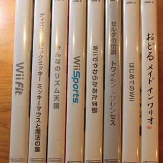 wiiのソフトまとめて譲ります